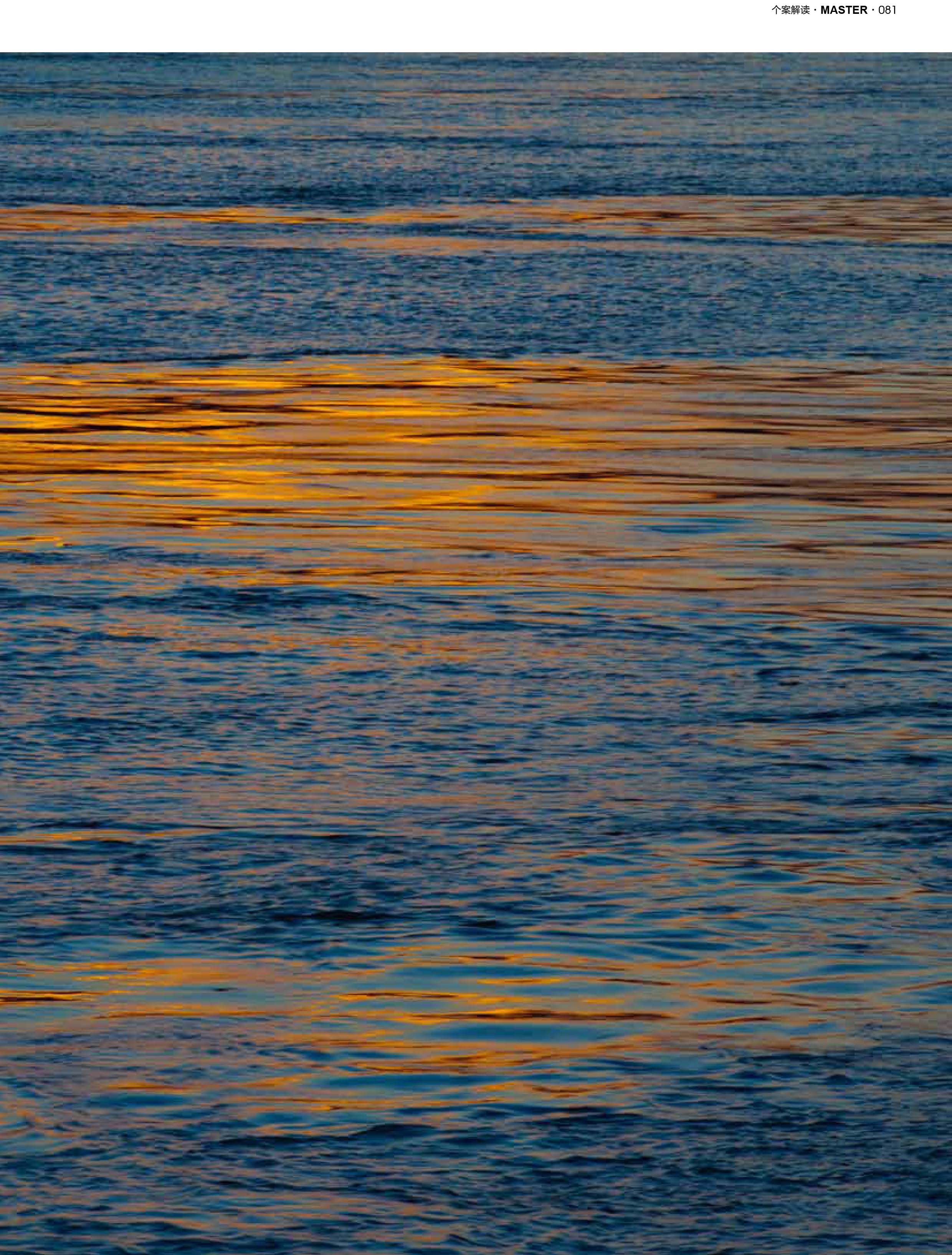 向京-东方艺术大家(张小迪)-2.jpg 向京-东方艺术大家(张小迪)-2.jpg