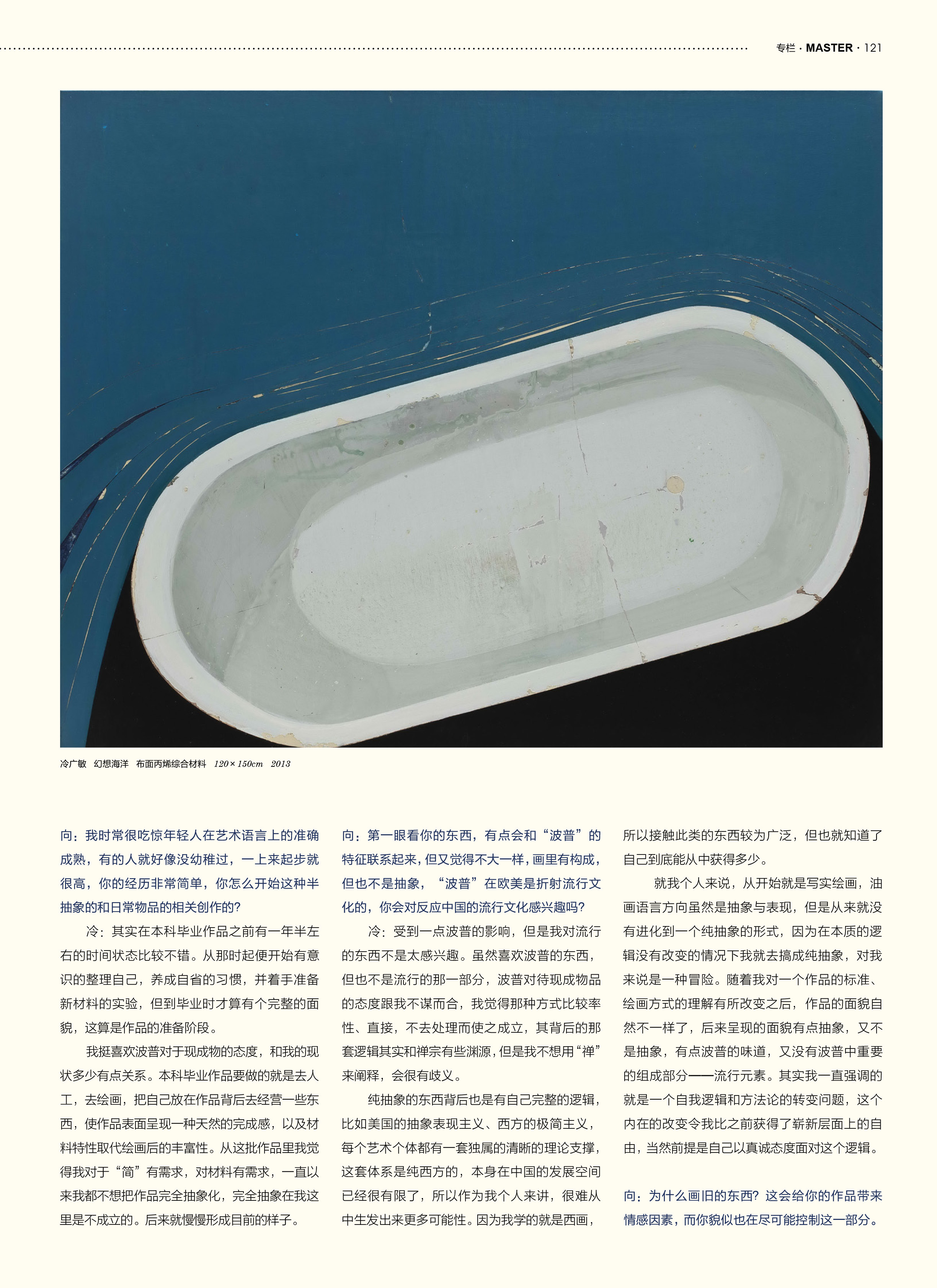 向京-1-2.jpg 向京-1-2.jpg