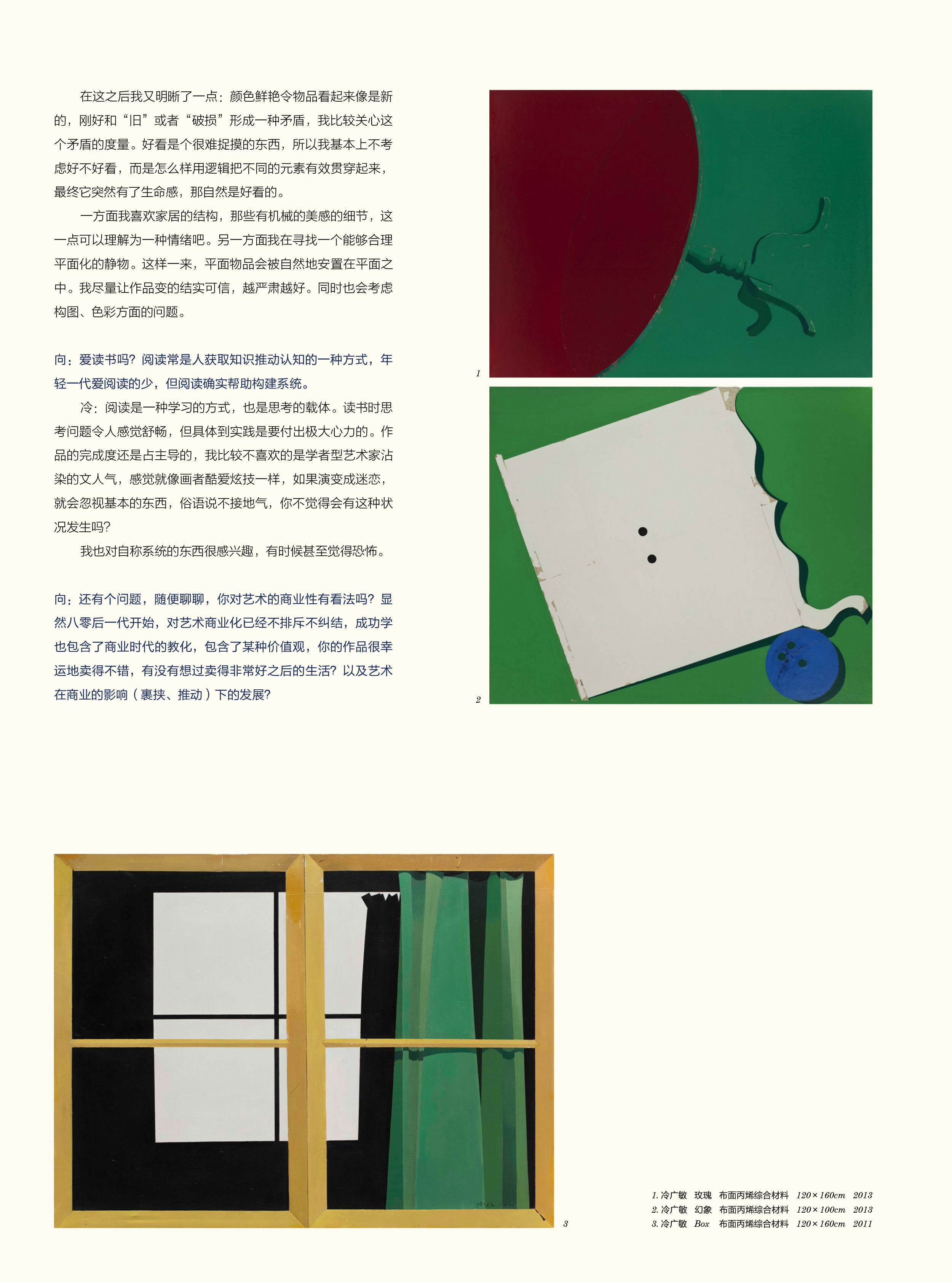 向京-3-1.jpg 向京-3-1.jpg