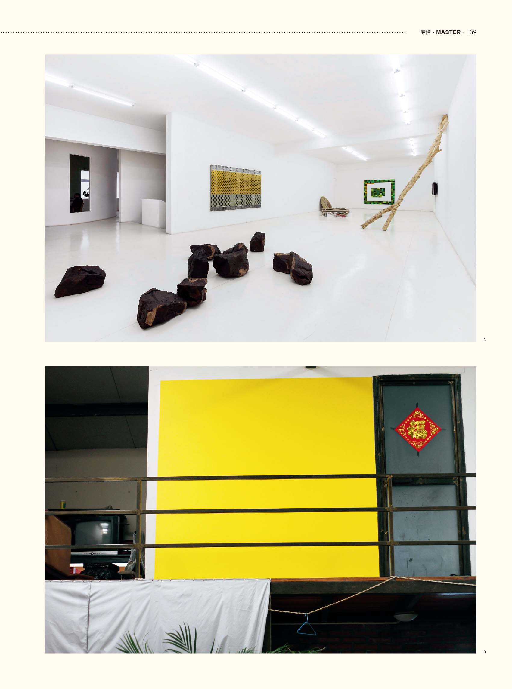 胡庆泰-20.jpg 胡庆泰-20.jpg