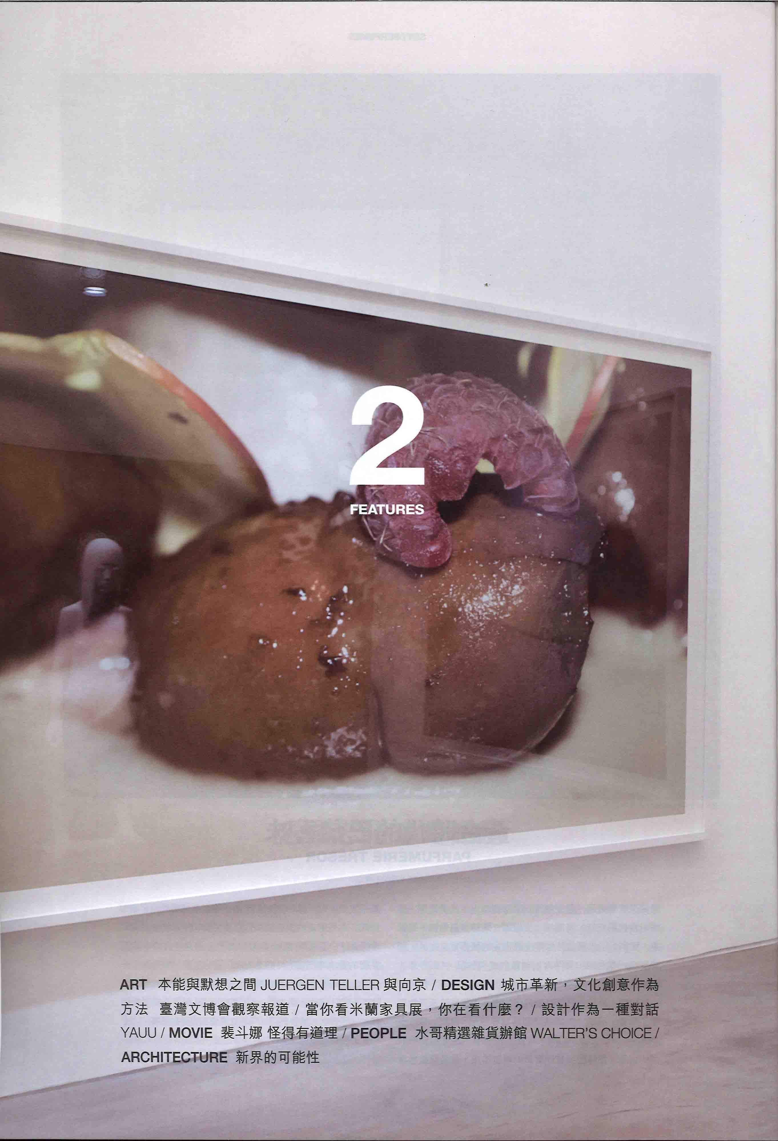 City Magazine_June 2015_LMG HK_JT and XJ-2.jpg