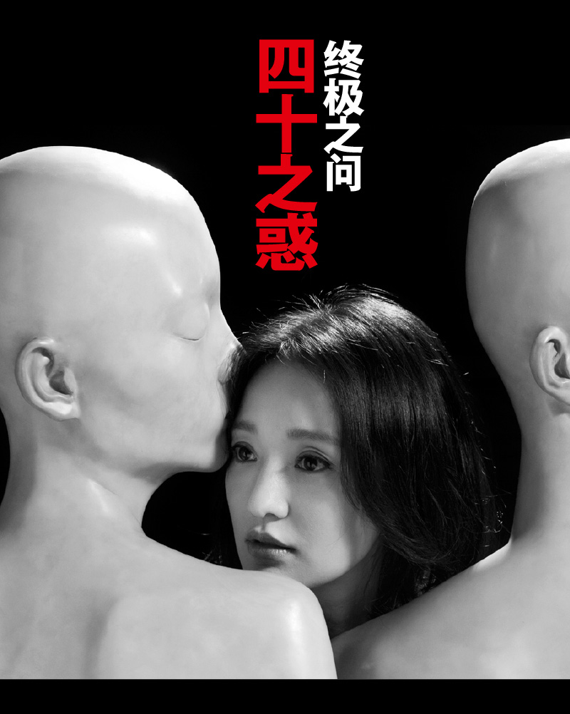 封面人物西新新新-3.jpg 封面人物西新新新-3.jpg