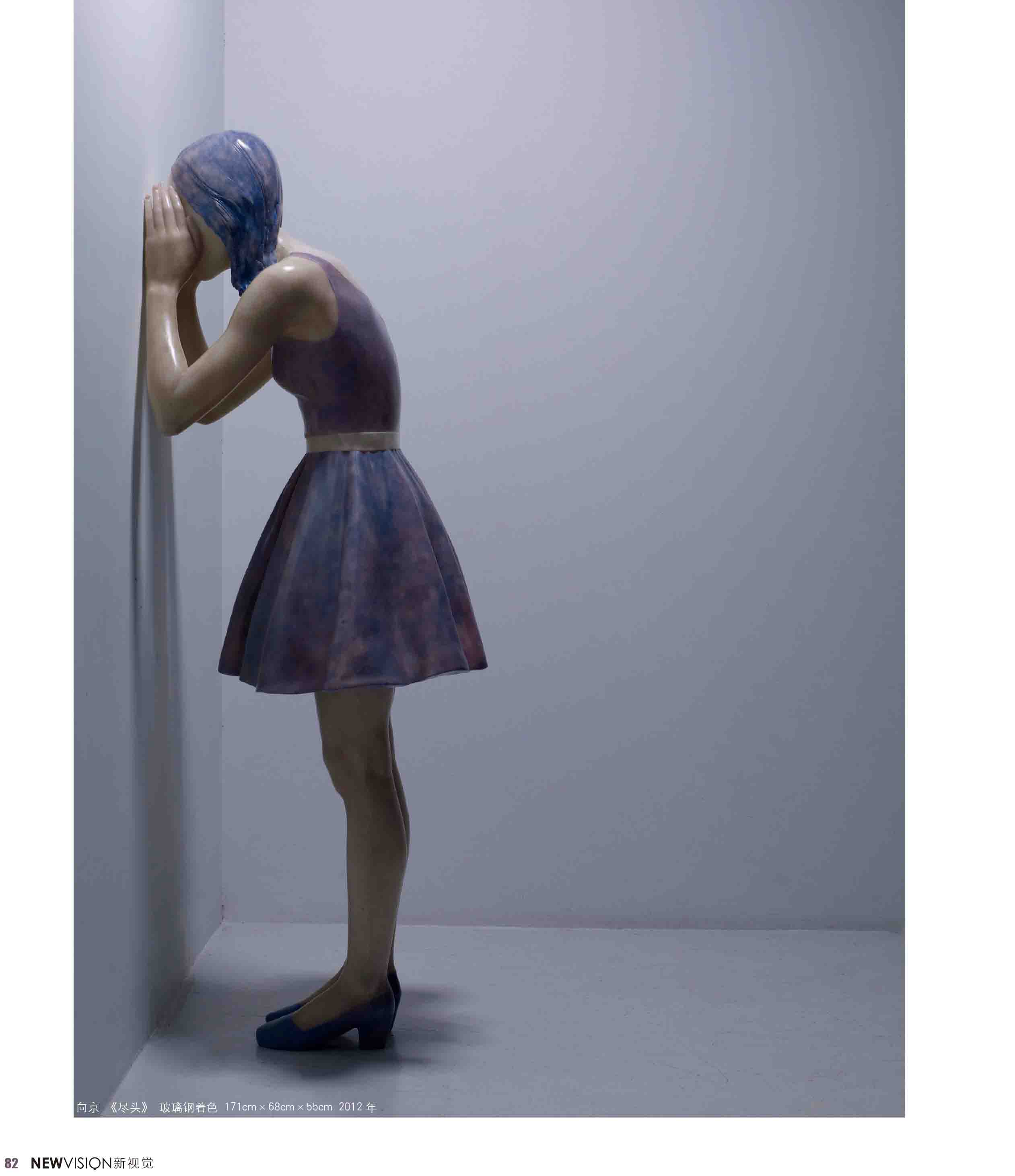 向京-3.jpg 向京-3.jpg