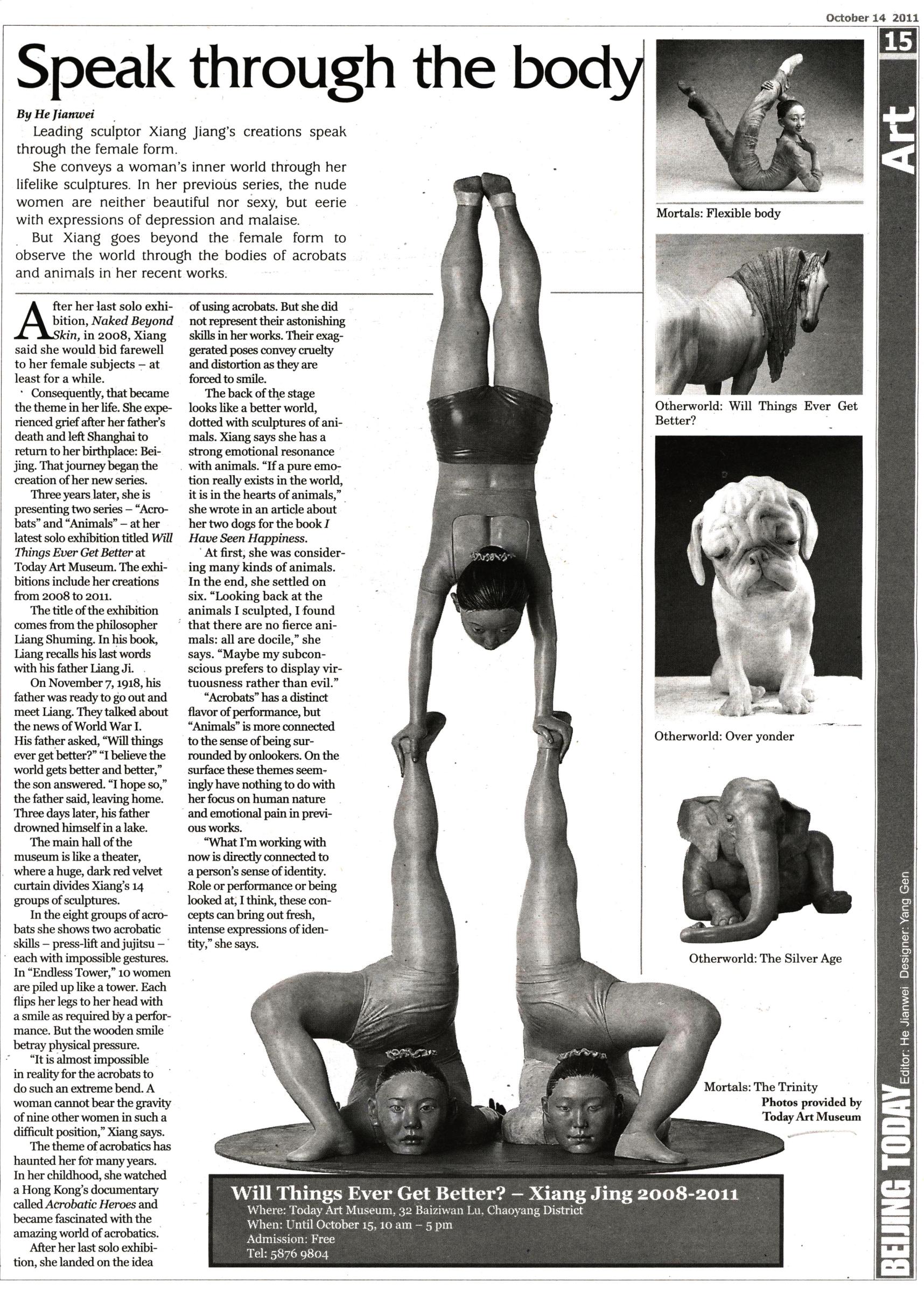 Beijing Today-2011-10-20-P15art-1.jpg