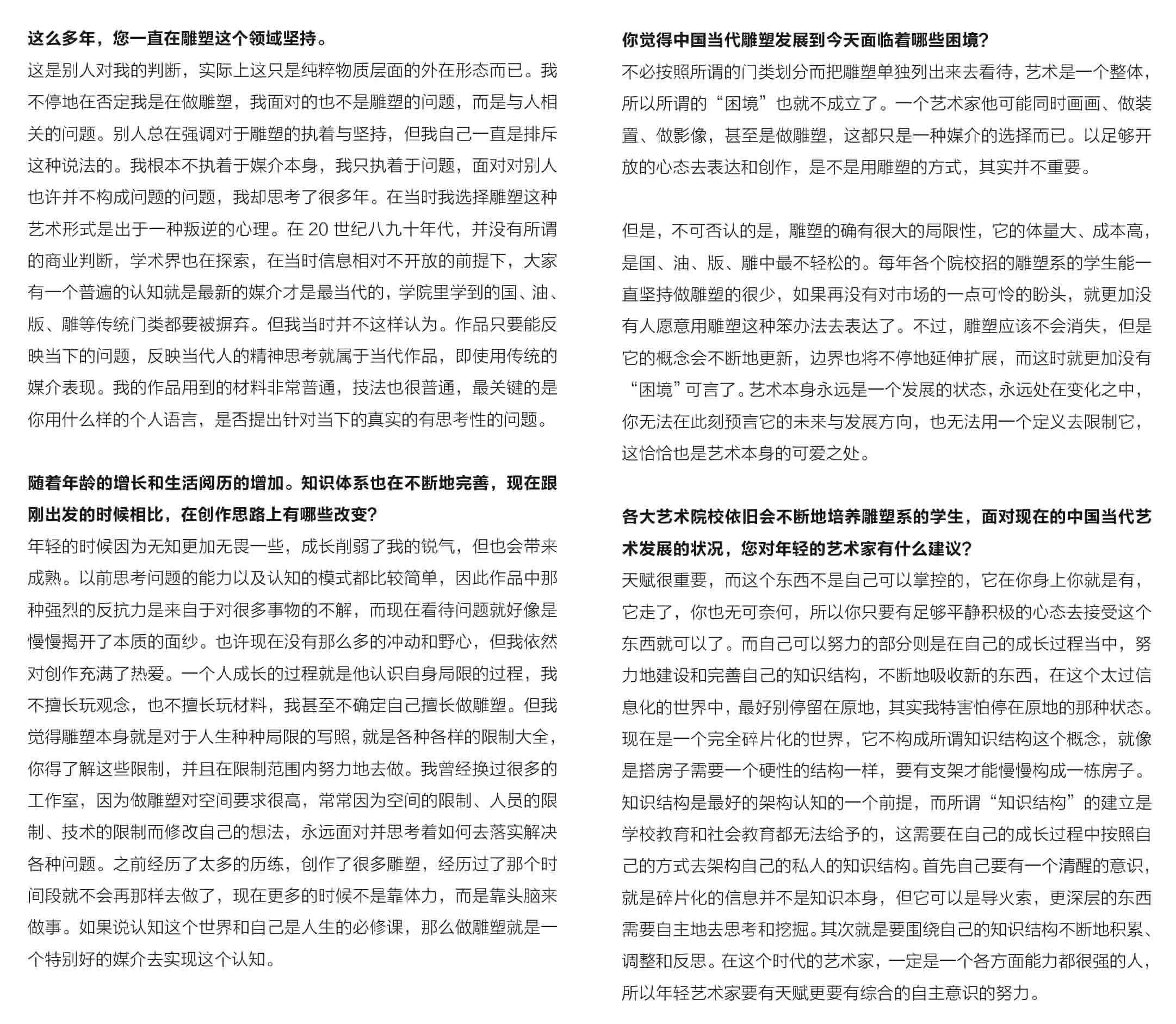 向京-4.jpg 向京-4.jpg