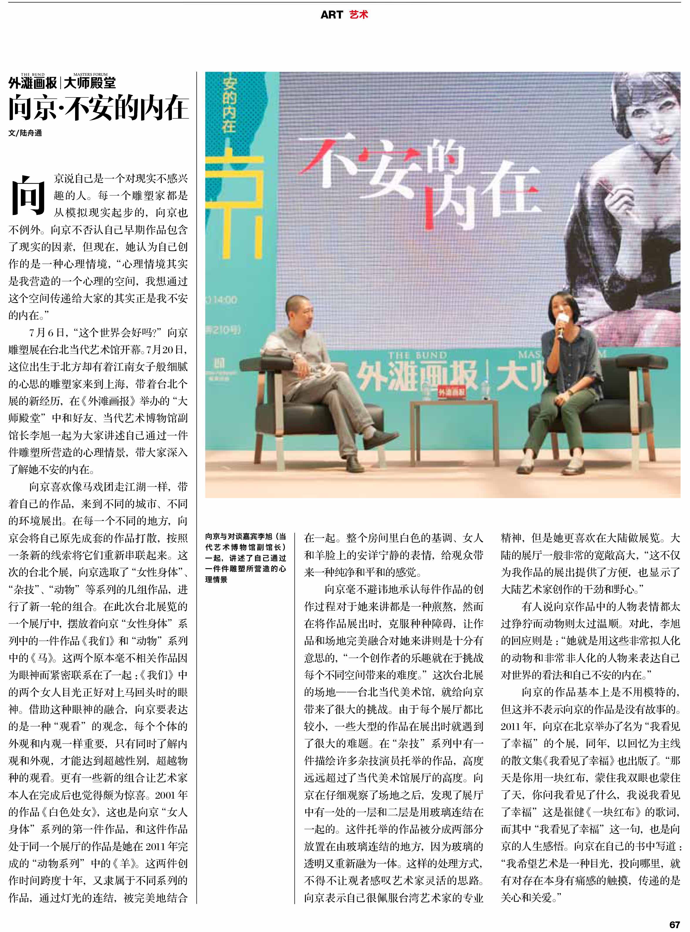 06dce3aab89b28944c0d25d4fae03ffd.jpg 06dce3aab89b28944c0d25d4fae03ffd.jpg