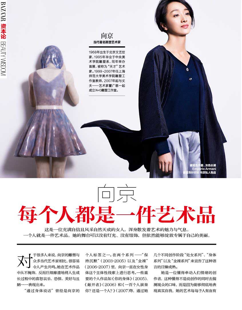 QQ图片201512081101521.jpg QQ图片201512081101521.jpg