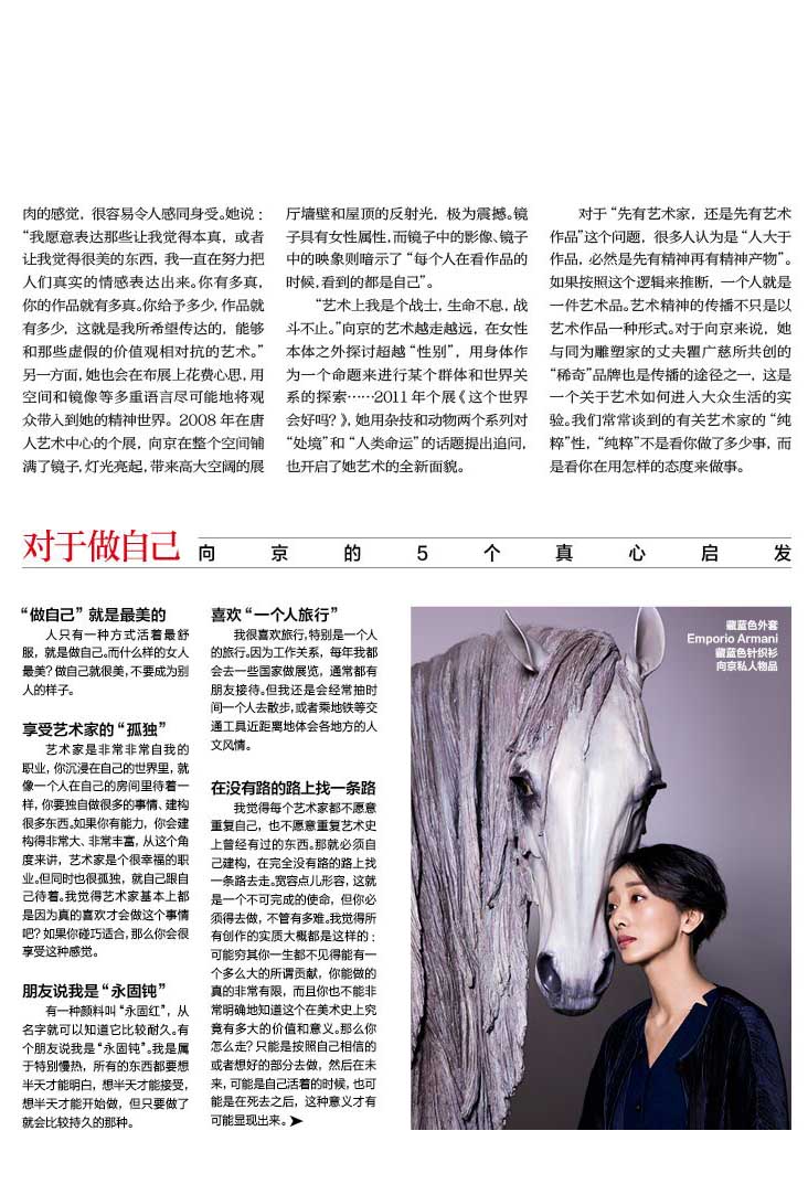 QQ图片201512081101522.jpg QQ图片201512081101522.jpg