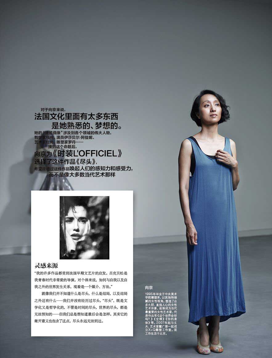 QQ图片20151208110220.jpg QQ图片20151208110220.jpg