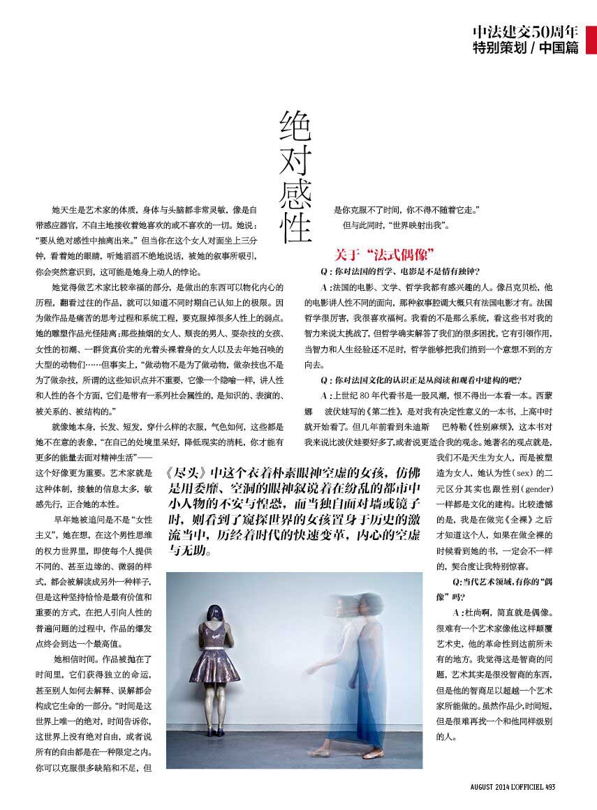 QQ图片20151208110228.jpg QQ图片20151208110228.jpg